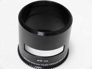 SEA&SEA フォーカスギア NX-90 AF NIKKOR MICRO 105mm F2.8D FOCUS GEAR　ニコン ニッコール 送料390円 113