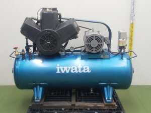 (1円スタート！) IWATA イワタ レシプロコンプレッサー SP-75PB タンク容量220L 三相200V ※現状渡し ■店舗引取り限定■ A7038