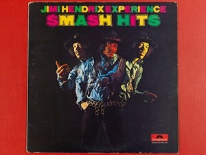 ◇ジミ・ヘンドリックス Jimi Hendrix Experience/スマッシュ・ヒッツ Smash Hits/国内盤LP、MPA7001 #S28YK2