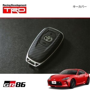 TRD キーカバー GR86 ハチロク ZN8 21/10～