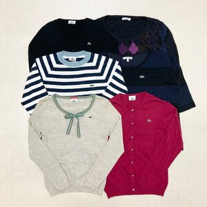 ●LACOSTE ラコステ 6点 まとめ売り トップス ニット カーディガン ボーダー アーガイル ワニ レディース サイズMIX 卸 現状品 1.24kg●