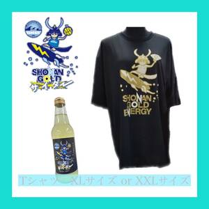 【決算在庫処分セール】新品　湘南ゴールドエナジーロゴ入り　ドライTシャツ　XLサイズ　湘南ゴールドサイダー付き！