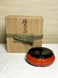 【御茶道具・美品】天然木 柿彫り塗り香合 漆器 桐箱有り / 胴径6.5cm×口径4.3cm×高さ3.3cm