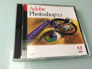 Adobe Photoshop 5.5 Macintosh対応 @日本語通常版2枚組@ シリアルナンバー付き