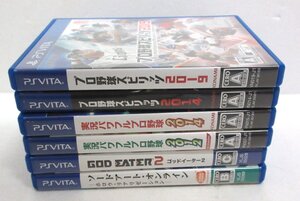 【607-3723k】★1円スタート★ PSVITA ソフトまとめ売り