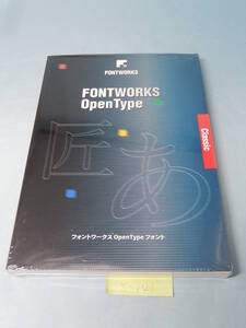 X141#中古フォントワークス OpenTypeフォント マティスPro-L for Macintosh版 fontworks ラスト1点