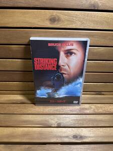 31 DVD スリー・リバーズ STRIKING DISTANCE ブルース・ウィルス 洋画 映画