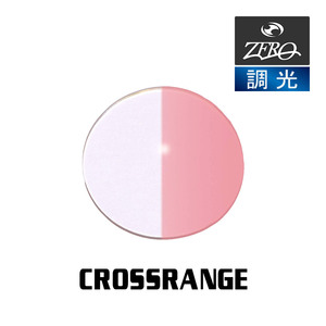 当店オリジナル オークリー サングラス 交換レンズ OAKLEY クロスレンジ CROSSRANGE 調光レンズ ZERO製