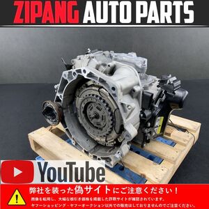 VW071 16 ザ・ビートル デザインマスター CBZ 7AT オートマ ミッション 本体 ◆107769km ★動作OK/エラー無し 【動画有り】○