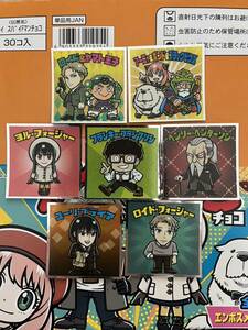 ビックリマン スパイファミリーマンチョコ ７枚セット まとめ売り ビックリマンチョコ ロッテ 同梱可 劇場版 コラボ SPY×FAMILY 