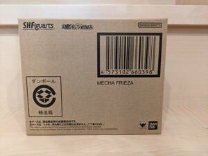 S.H.Figuarts メカフリーザ☆新品未開封品