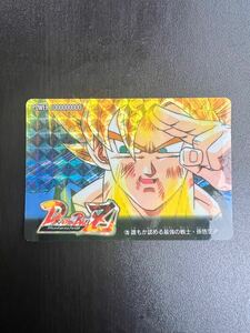 【美品】No.1290 ドラゴンボール　カードダス アマダ