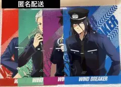 WIND BREAKER 警察 ver 彩ing 特典 A4クリアポスター