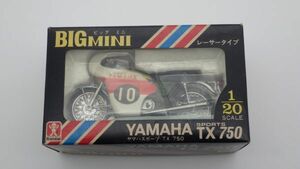 ●YAMAHA TX750 1/20 BIG MINI ビッグミニ ヤマハ スポーツ レーサータイプ ミニカー バイク オートバイ コレクション