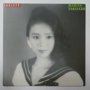 48000478;【国内盤/見開き】竹内まりや Mariya Takeuchi / Variety