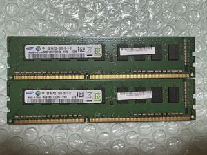 008) Samsung 2gb 1rx8 pc3L-10600E 2枚