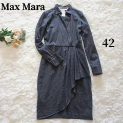 最高級白タグMaxMara✨️アンゴラウール　フリルワンピースドレス　大きめ42