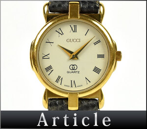 200902◆動作確認済 GUCCI グッチ レディースウォッチ 腕時計 クォーツ 3400F 2針 GP レザー 革 アイボリー ゴールド グレー/ D