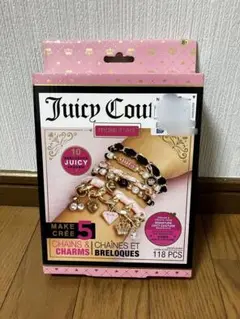 Juicy couture ブレスレットキット