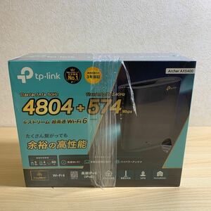 岸170 未開封・未使用品★TP-Link ティーピーリンク Archer AX5400 6ストリーム ギガビットデュアルバンド Wi-Fi 6ルーター