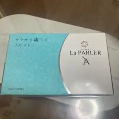 ラ・パルレA