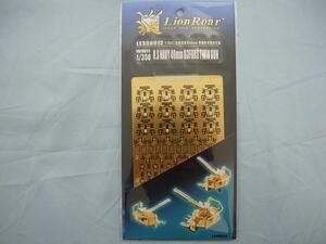 ★LionRoar LE350012 1/350WWⅡU.S NAVY 40mm BOFORS TWIN