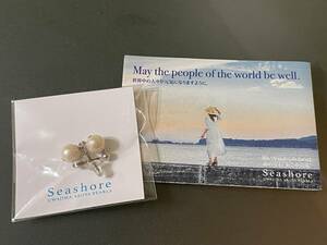 【2288.日本産あこや本真珠ピアス AkoyaPearl アコヤパール シーショア宇和島 未開封新品】