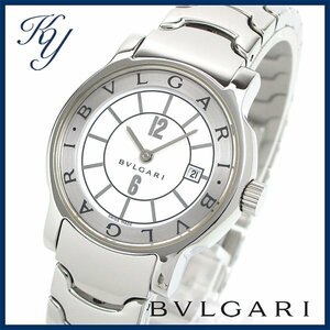 1円～ 3ヶ月保証付き 磨き済み 美品 本物 定番 人気 BVLGARI ブルガリ ソロテンポ ST29S ホワイト レディース 時計