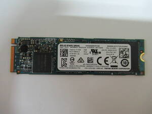 ♪♪1円 ～スタートTOSHIBA SSD M.2 2280 NVMe 512GB 使用時間:5805H♪♪