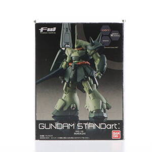 【中古】[FIG] (単品)(食玩) マラサイ(機動戦士ガンダムUC(ユニコーン) ver.) FW GUNDAM STANDart:17 フィギュア バンダイ(61166910)