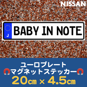 J【BABY IN NOTE/ベビーインノート】マグネットステッカー