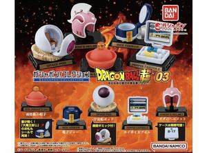 ★新品未開封★ガシャポン！コレクション ドラゴンボール シリーズ03 孫悟飯の帽子