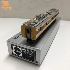 1円〜 動作確認済み エンドウ HOゲージ 交直両用特急電車485系初期型 モハ484 T車