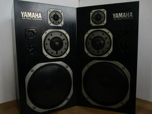 ■即決■YAMAHA　ヤマハ　3Wayスピーカー　NS-1000■確認商品■