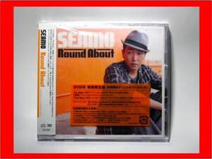 SEAMO/Round About【新品未開封・日本盤・初回盤:CD+DVD】★送料無料★