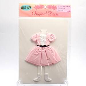 リカちゃんキャッスル☆ドレス お人形 ドール アウトフィット 22cmサイズ LICCA CASTLE 1343 