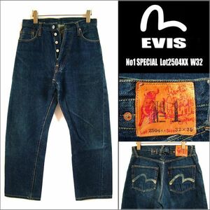 希少★旧EVIS エヴィス★Lot 2504XX W32 デニム 白カモメ シンチバック Z15064