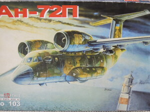 TOKO 1/72 An-72P