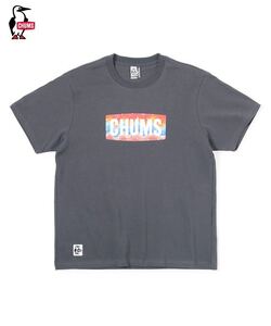 CHUMS Logo Stars and Stripes T-Shirt チャムス ロゴ スターズ アンド ストライプ Tシャツ（メンズ）チャコール グレー CH01-2388／XXL