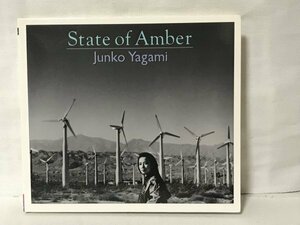 G561 八神純子 / State of Amber