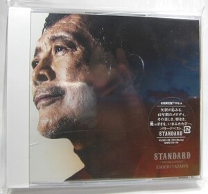 ◎【矢沢永吉　STANDARD ～THE BALLAD BEST～初回限定盤A　BD付】新品未開封