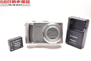 ◎60日動作保証付き！◎美品◎完全動作品◎LUMIX DMC-TZ5 【Panasonic・パナソニック】CH2501050ys