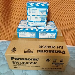 【未使用】 Panasonic パナソニック けむり当番 SH 28455K 13個 まとめて 大量 住宅用火災警報器 煙感知式 電池式【匿名】即日発送!!