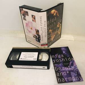 【ＶＨＳ】吉田美和　 beauty and harmony 　1996年 ライブ 〈同梱歓迎〉ビデオ