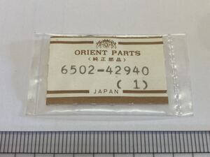 ORIENT オリエント 6502-42940 1個 新品12 未使用品 長期保管品 デッドストック 機械式時計 歯車 クロノエース 第二減速車