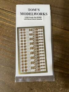 68 【1/350】TOMS MODELWORKS トムズモデル 日本海軍艦艇用 エッチングパーツ 未使用品 プラモデル