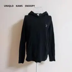 UNIQLO　KAWS　SNOOPY　コラボ　スウェットパーカー