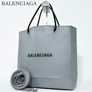 美品・希少モデル BALENCIAGA バレンシアガ トートバッグ ショッピング 2way ショルダーバッグ ハンドバッグ グレー レザー