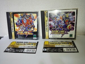 帯付き SS セガ・サターン スーパーロボット大戦F 完結編 2枚セット 動作確認済み SEGA SATURN