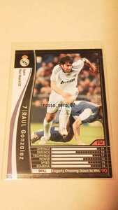 ☆WCCF2007-2008☆07-08☆317☆黒☆ラウール・ゴンザレス☆レアル・マドリード☆Raul Gonzalez☆Real Madrid CF☆